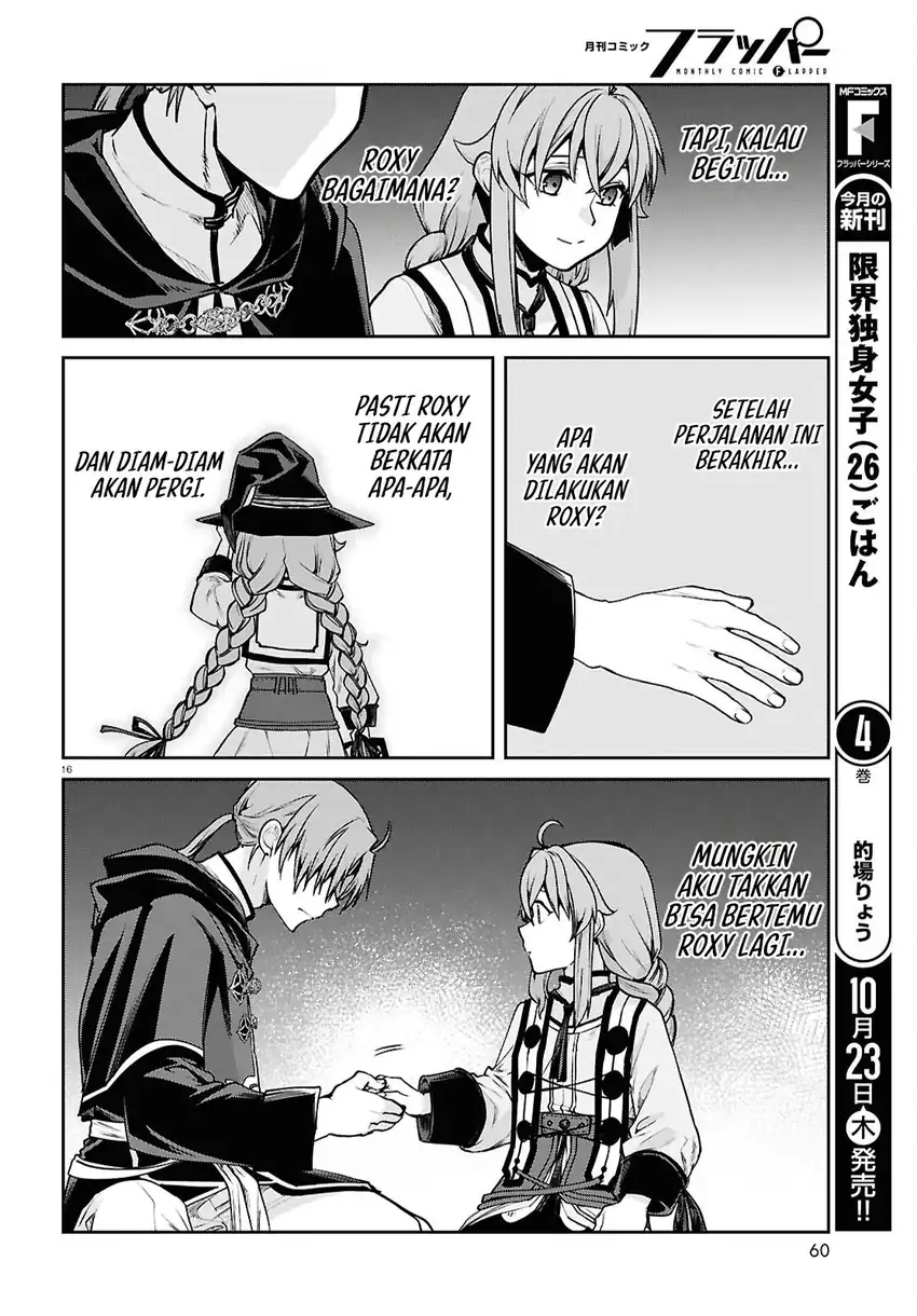 Chapter 114 - halaman 17