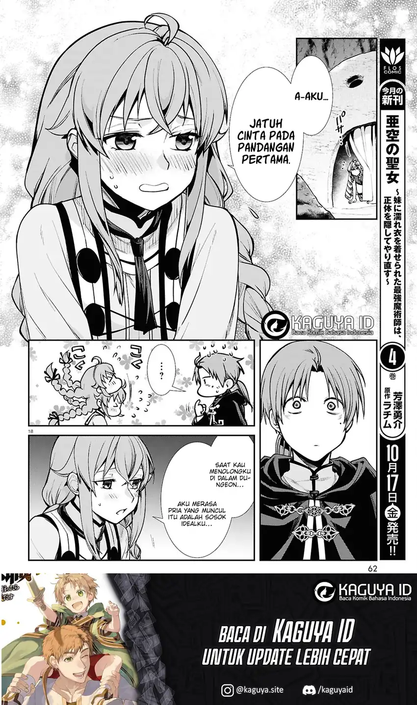 Chapter 114 - halaman 19