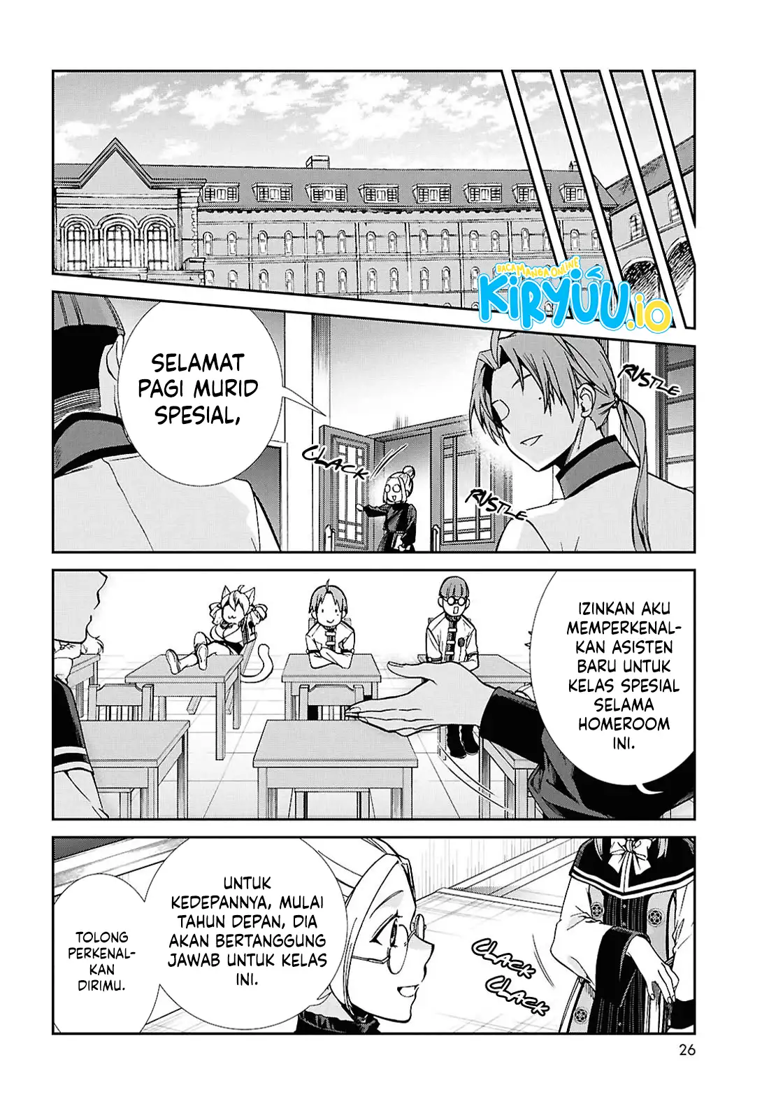 Chapter 117 - halaman 23