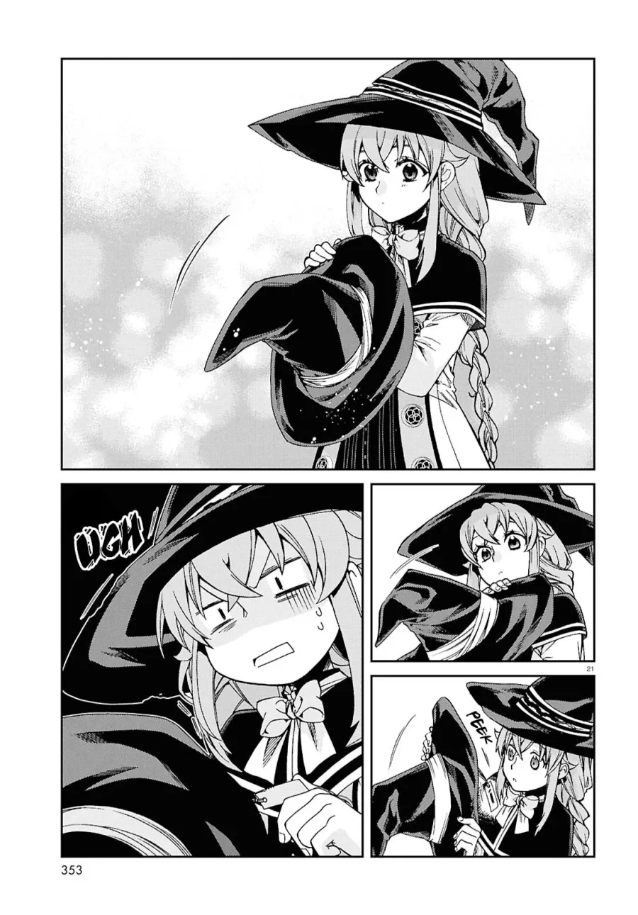 Chapter 120 - halaman 25