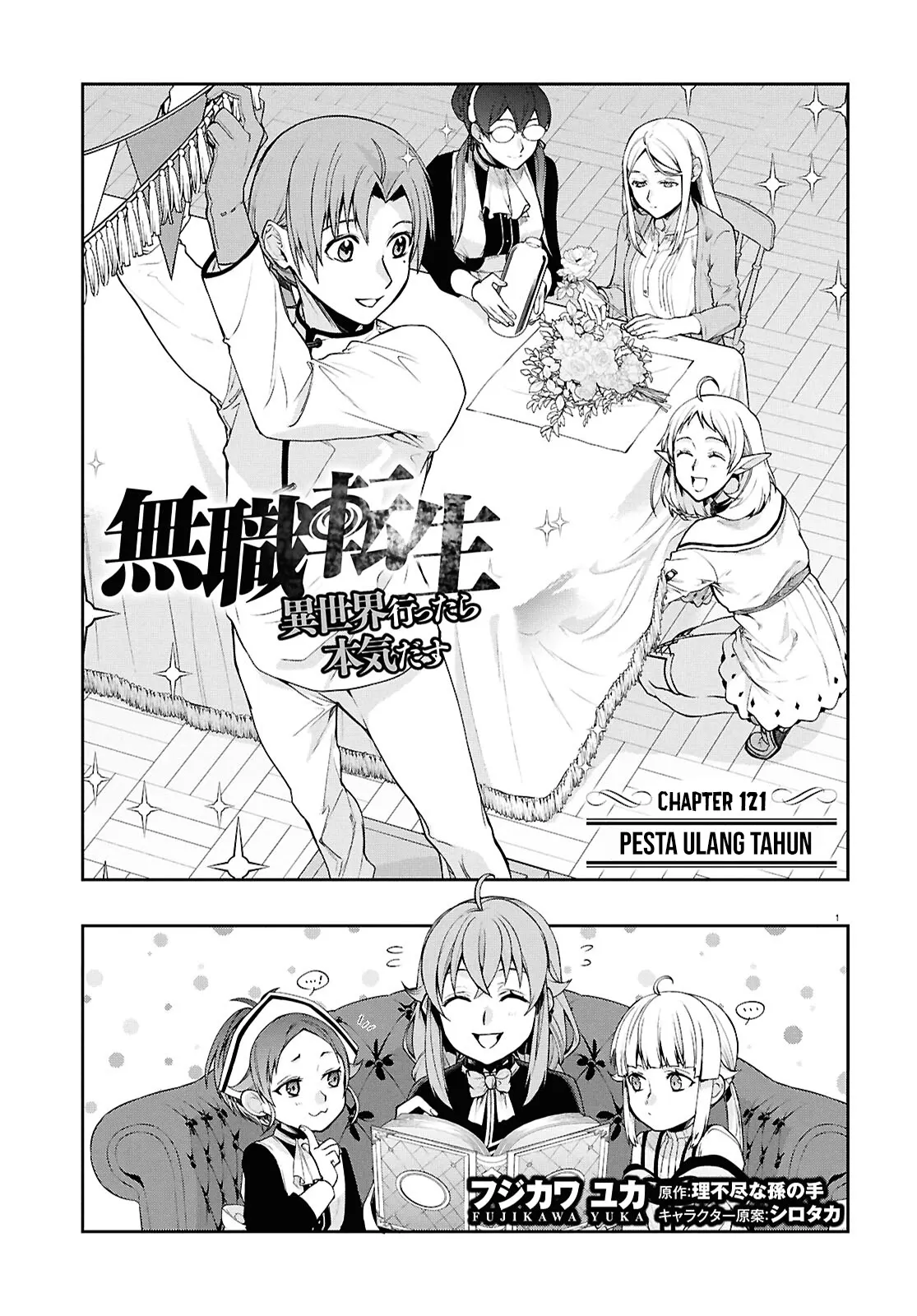 Chapter 121 - halaman 3