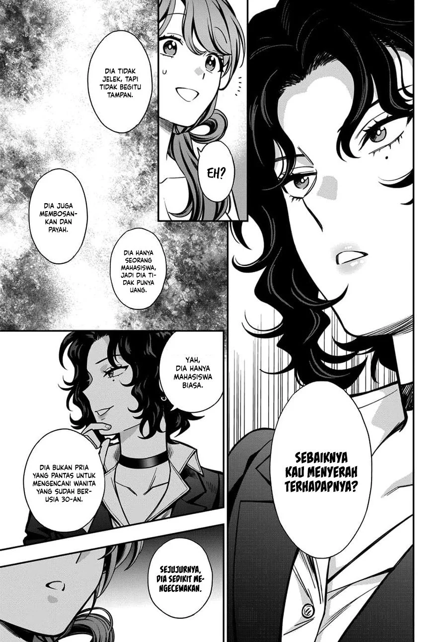 Chapter 11 - halaman 24