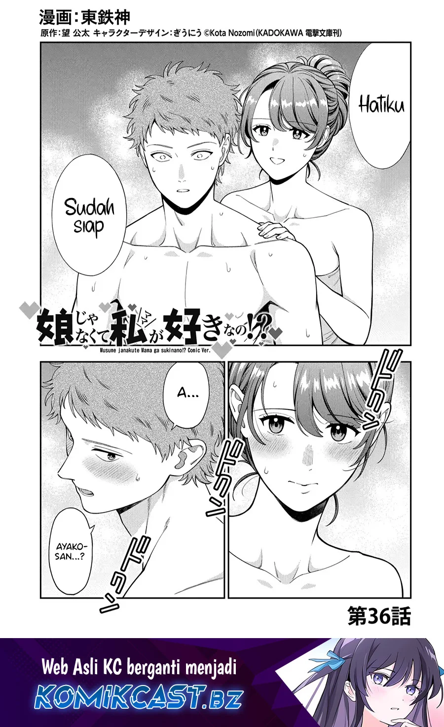 Chapter 36 - halaman 2