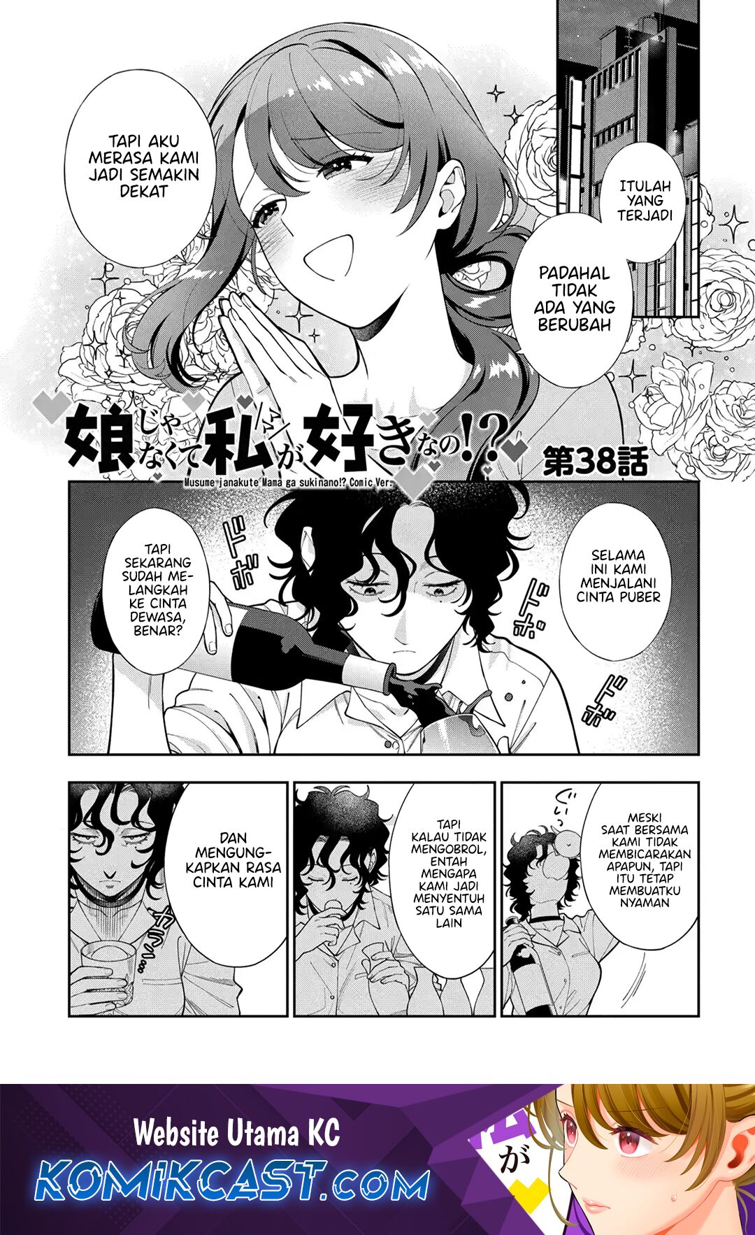 Chapter 38 - halaman 3