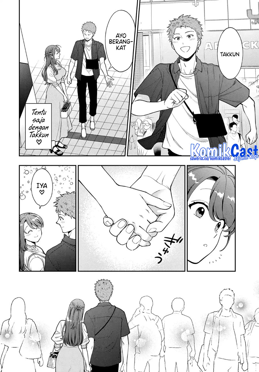 Chapter 39 - halaman 3