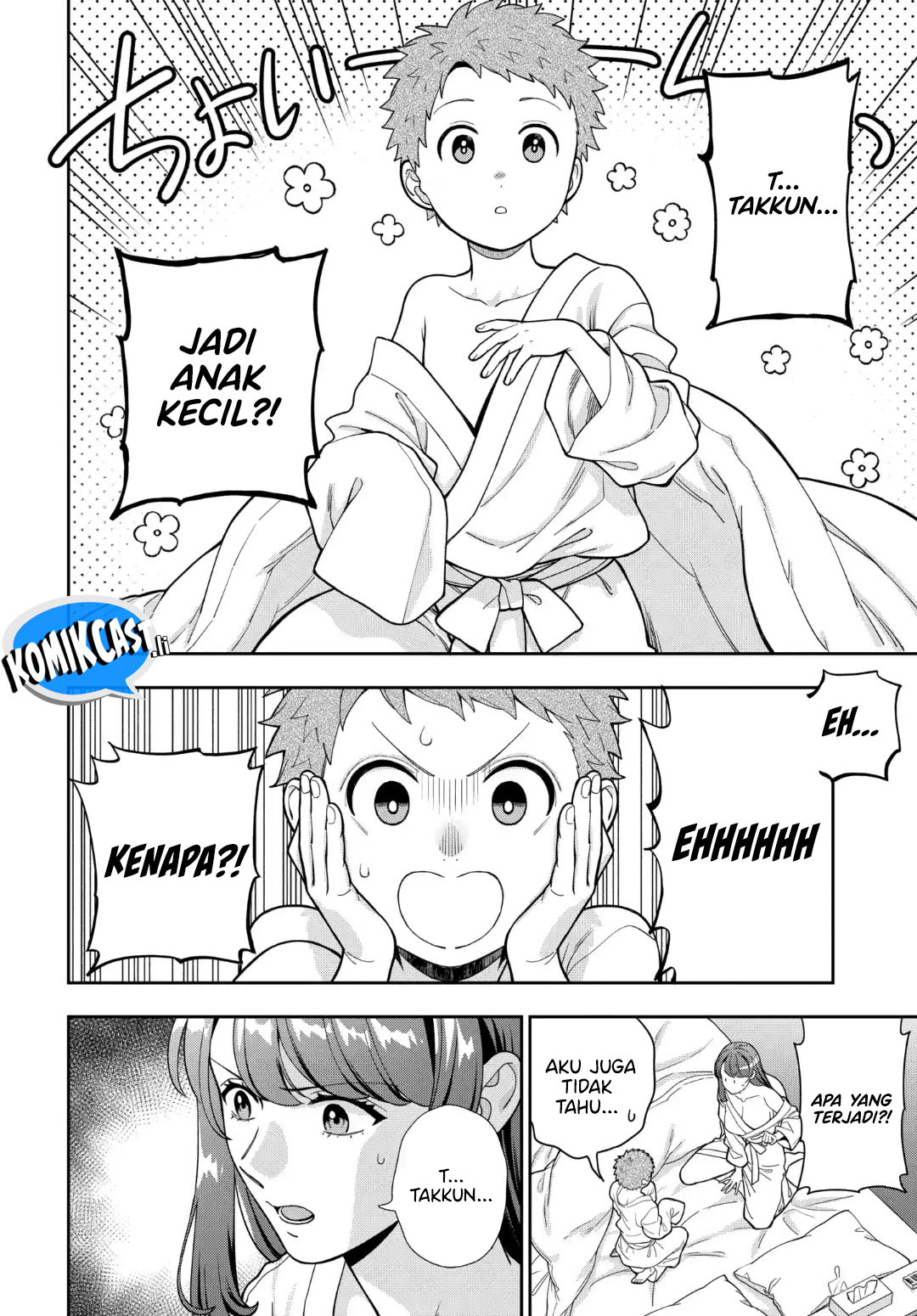 Chapter 40 - halaman 17