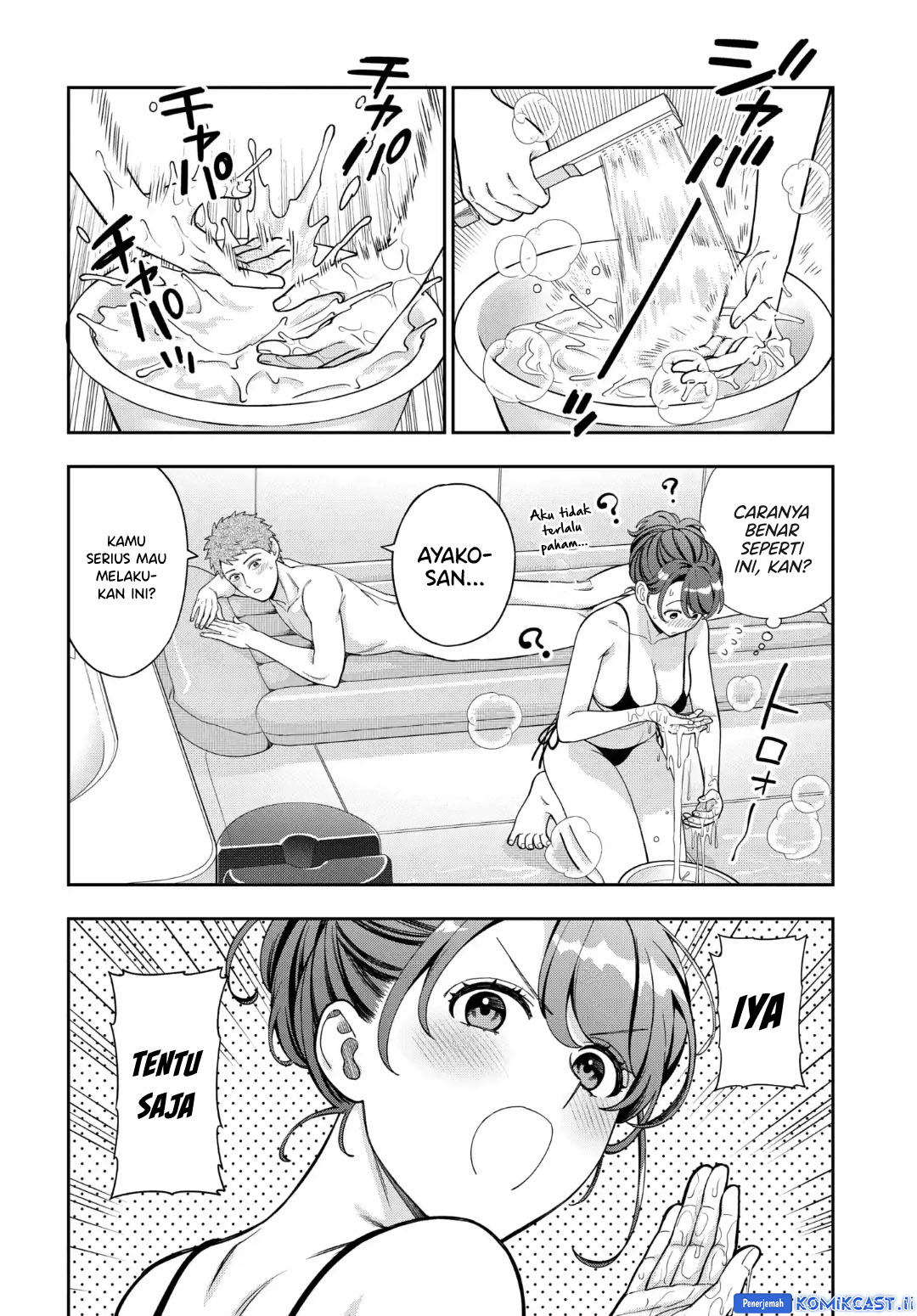 Chapter 40 - halaman 3