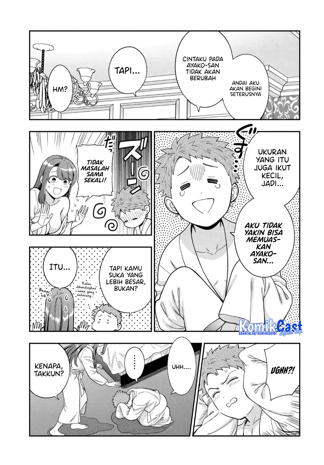 Chapter 40 - halaman 22