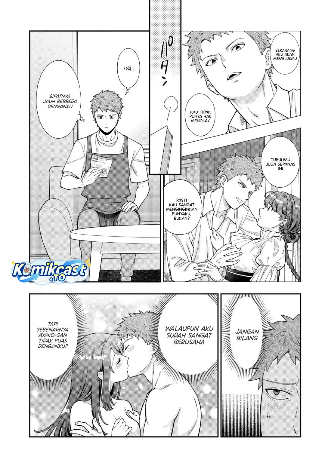 Chapter 41 - halaman 13
