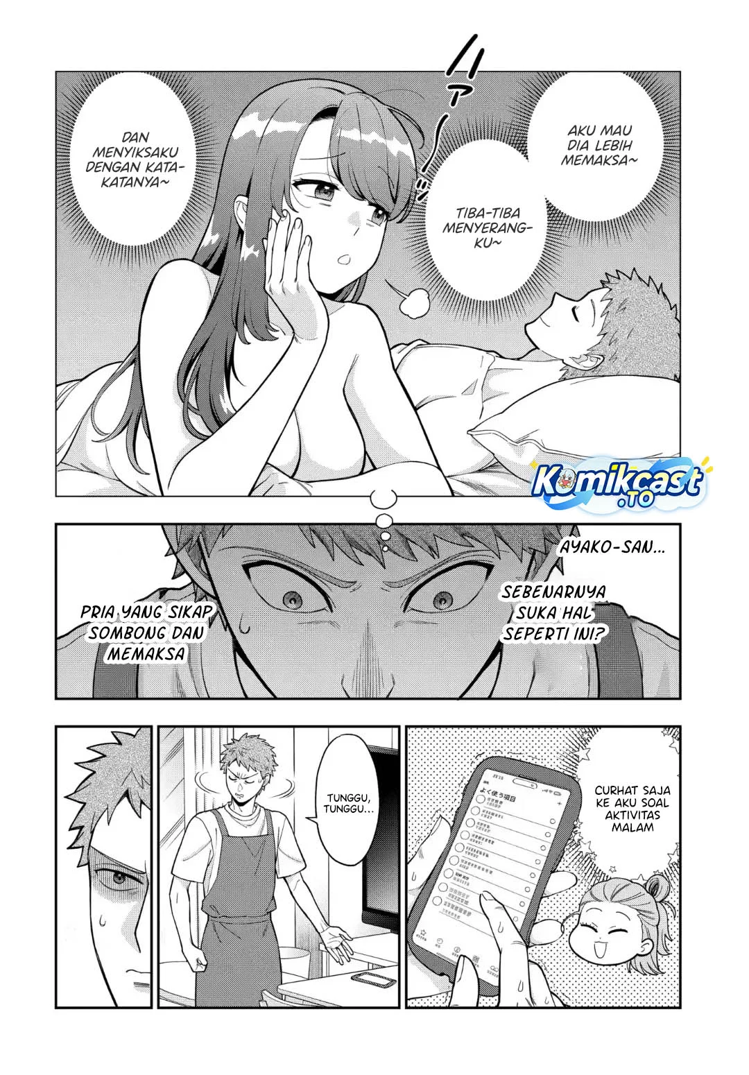 Chapter 41 - halaman 14