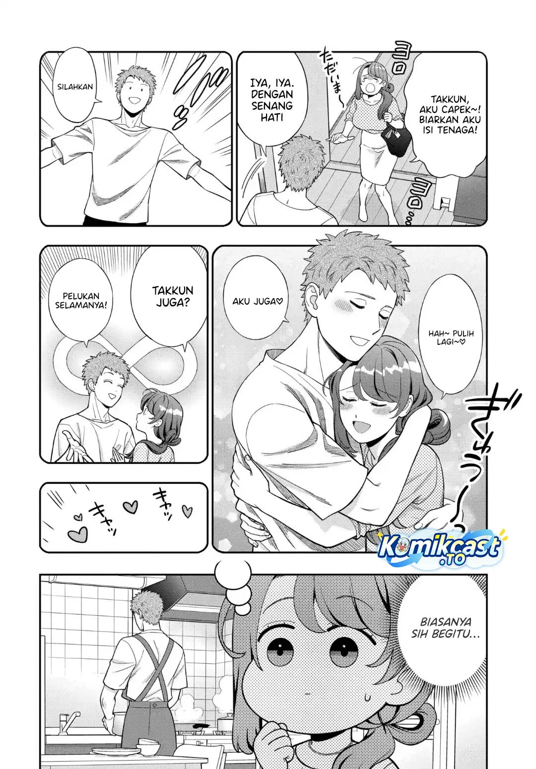 Chapter 41 - halaman 18