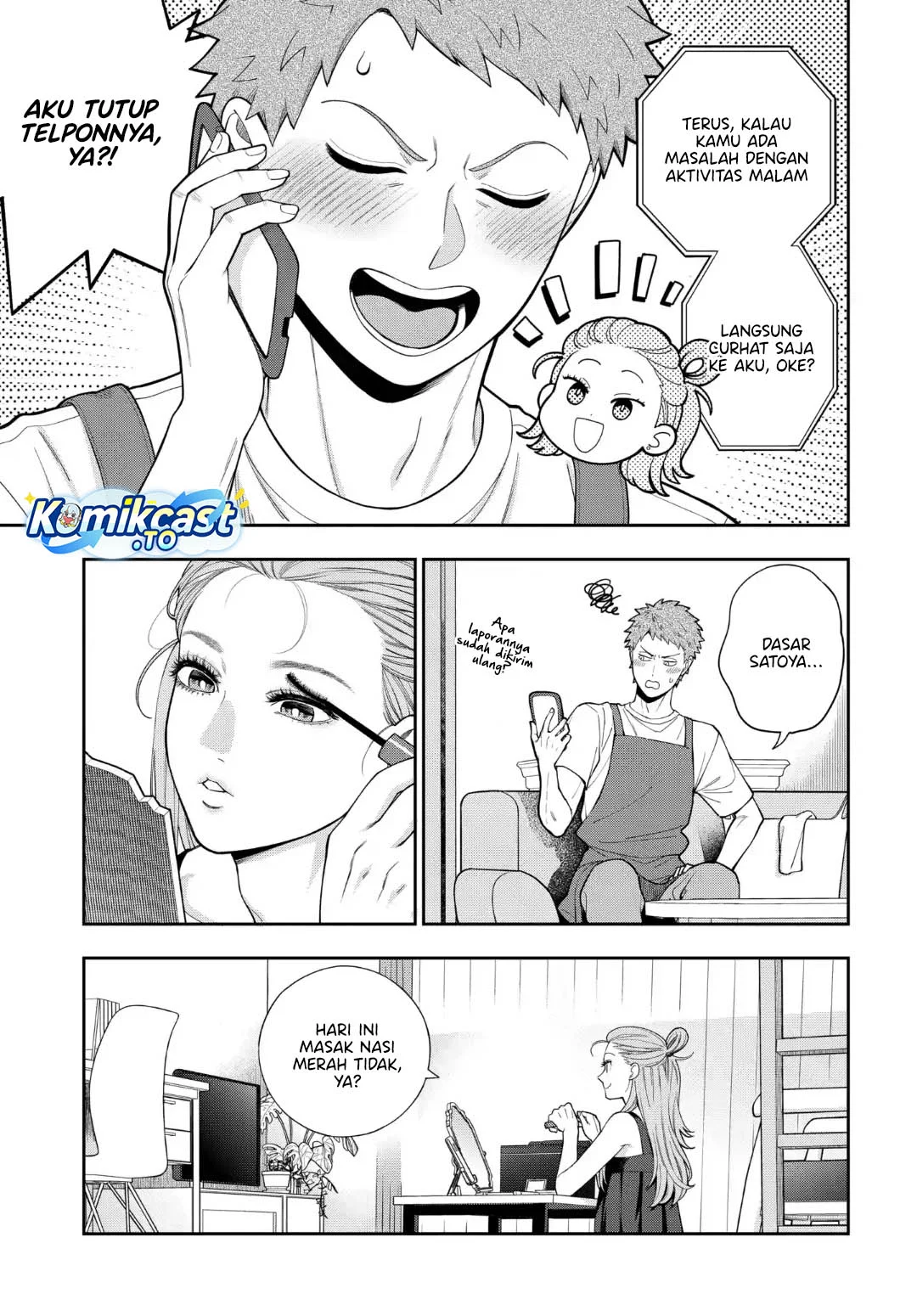 Chapter 41 - halaman 7