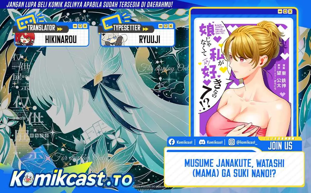Chapter 42 - halaman 2