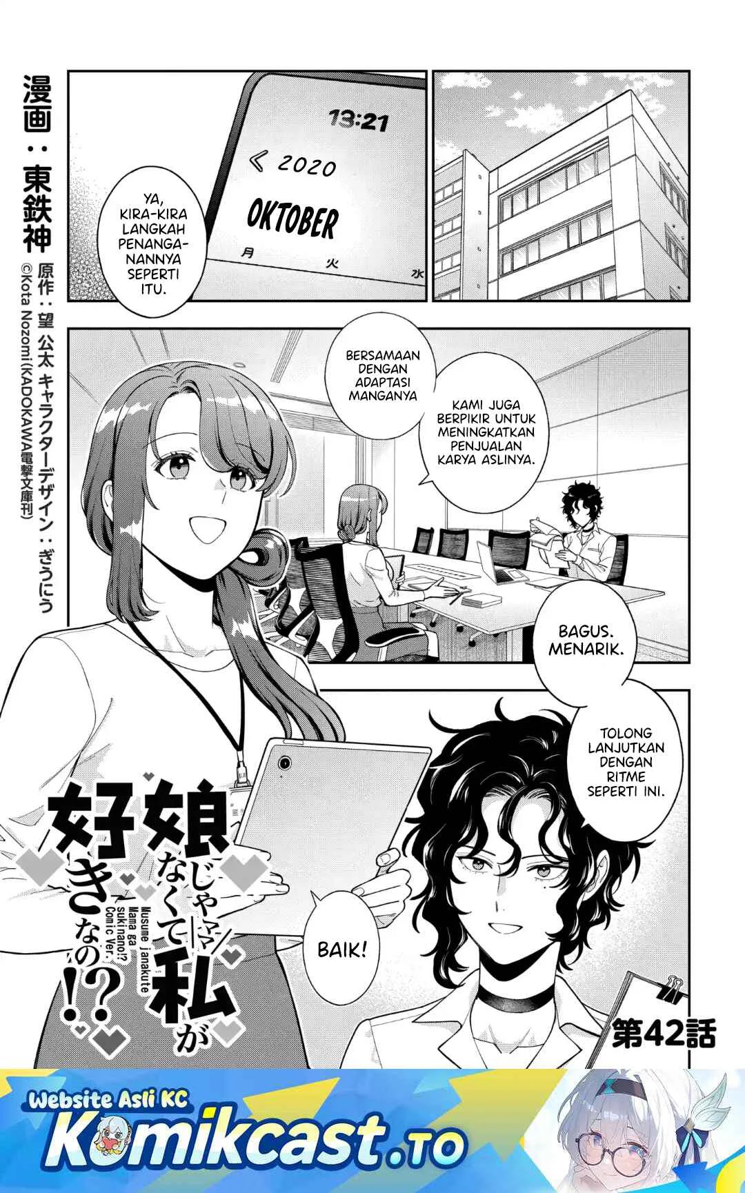 Chapter 42 - halaman 3