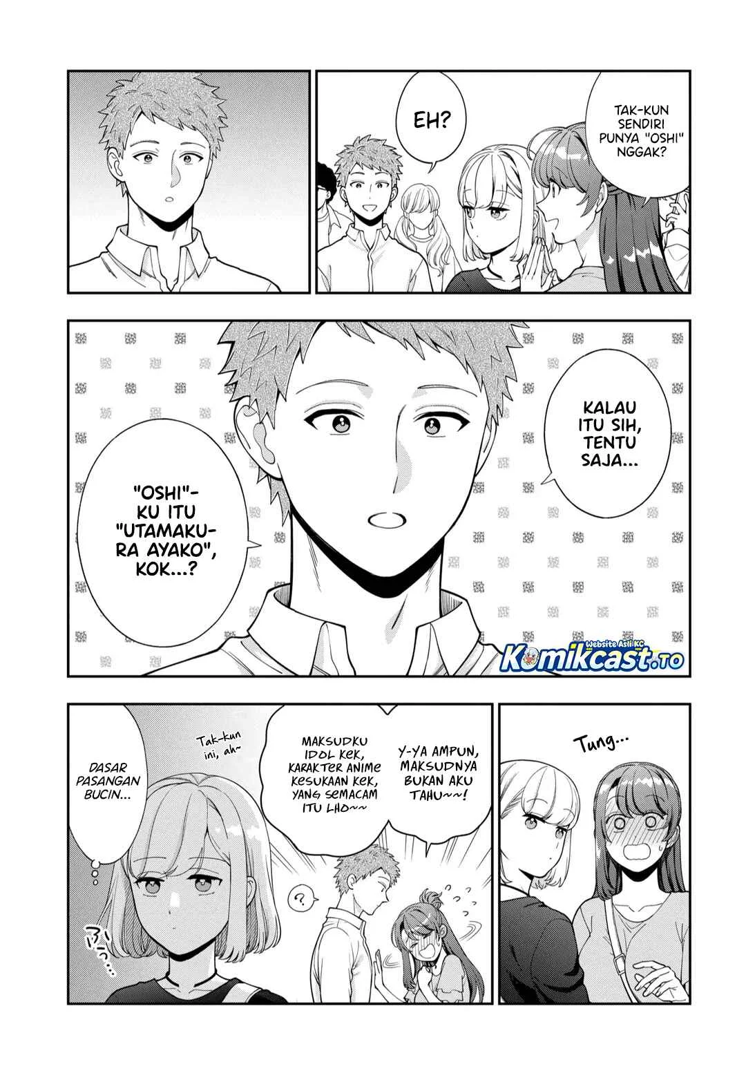 Chapter 43 - halaman 17