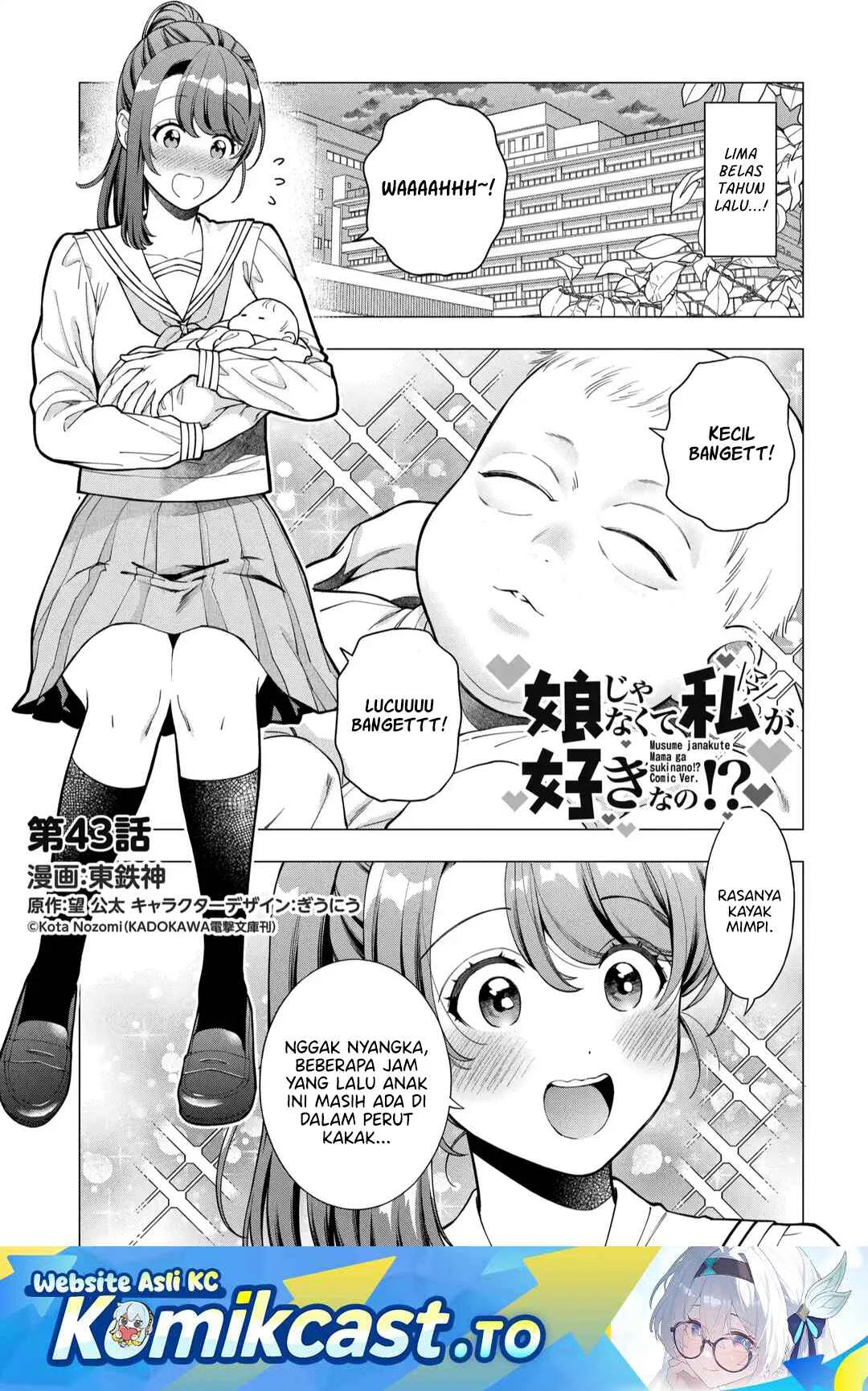 Chapter 43 - halaman 3