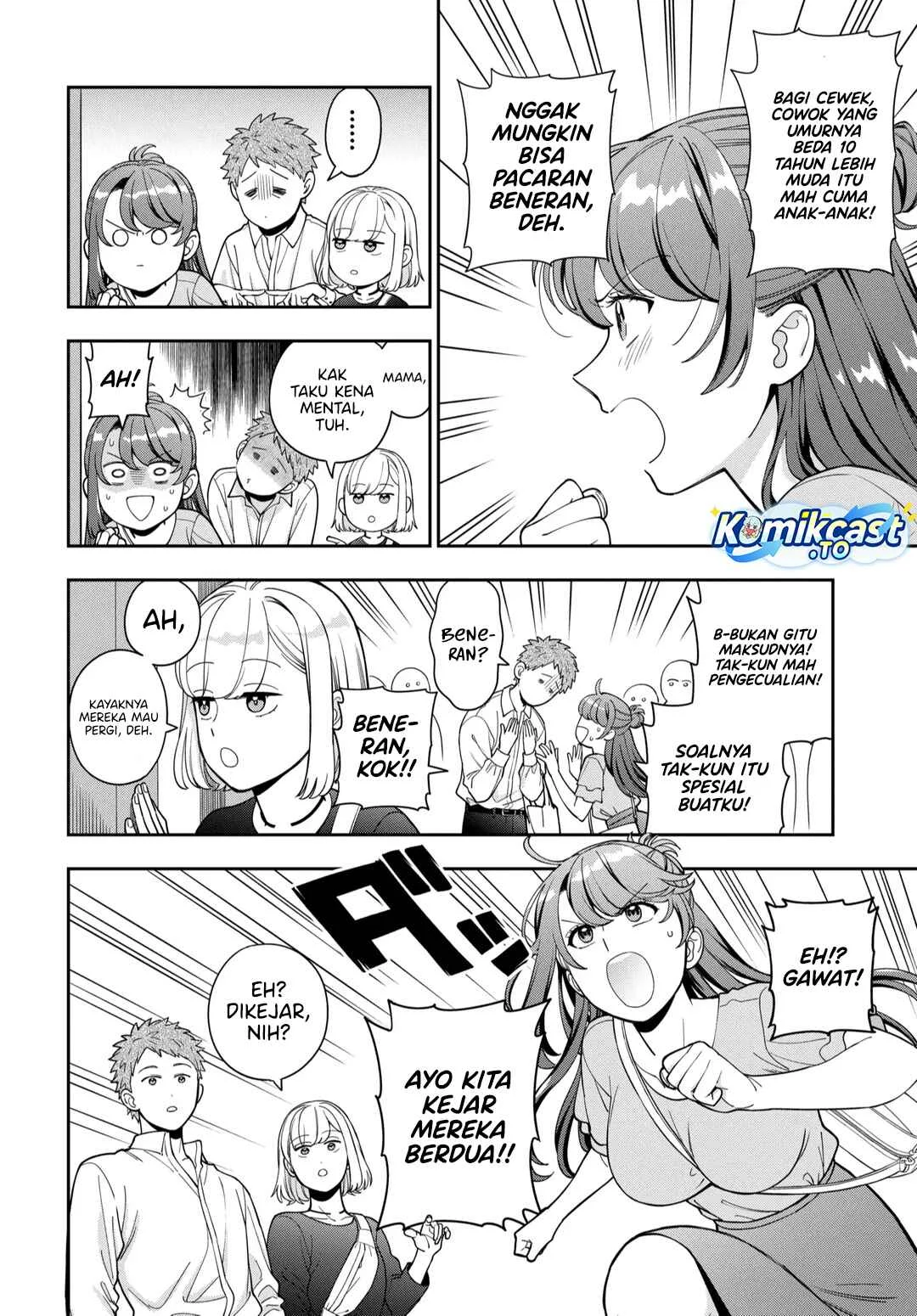 Chapter 43 - halaman 24