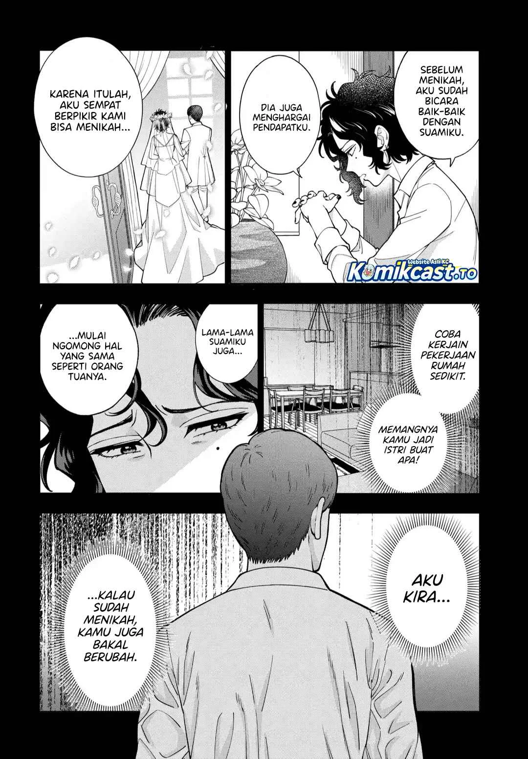 Chapter 44 - halaman 6