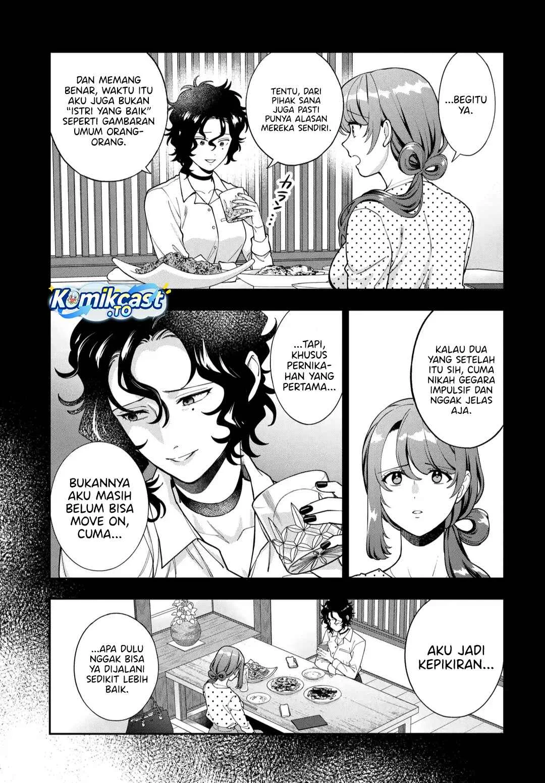 Chapter 44 - halaman 7