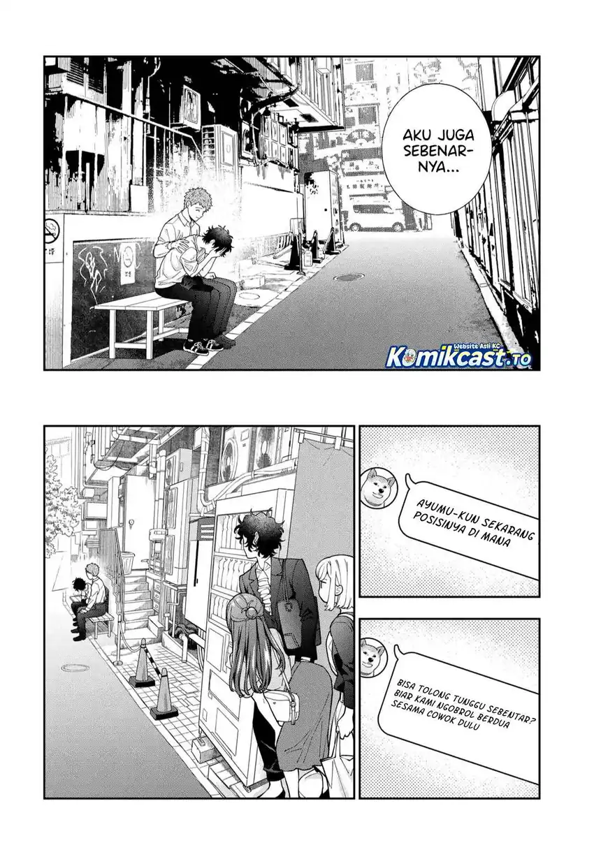 Chapter 45 - halaman 14