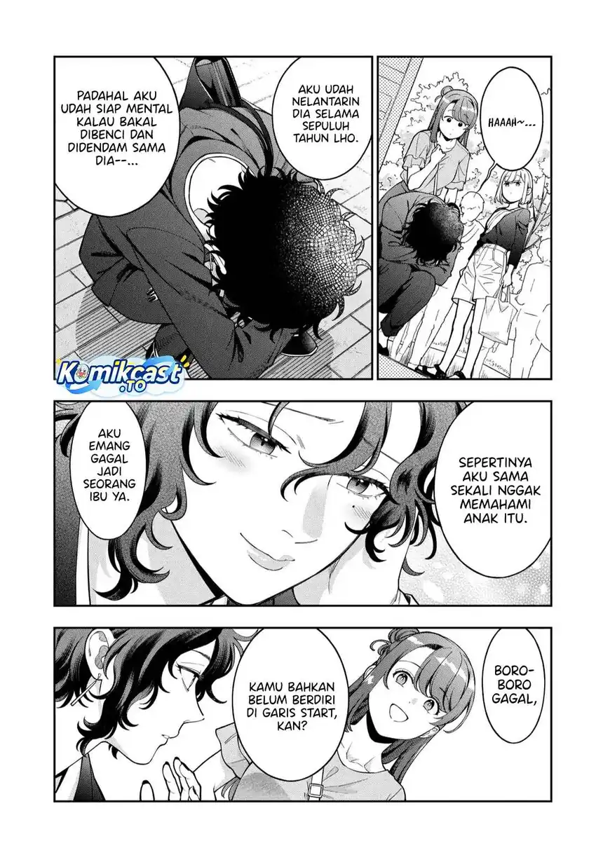 Chapter 45 - halaman 15