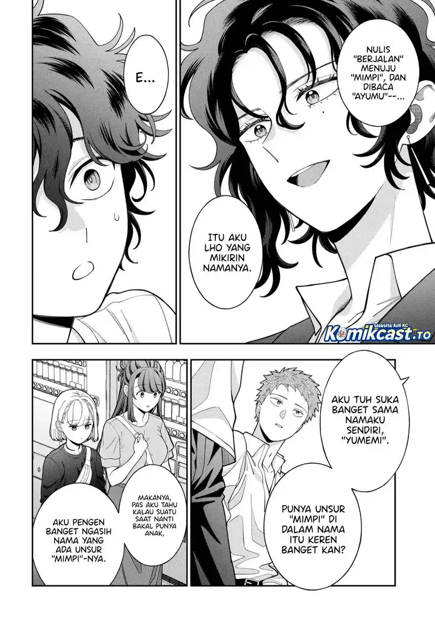 Chapter 45 - halaman 20