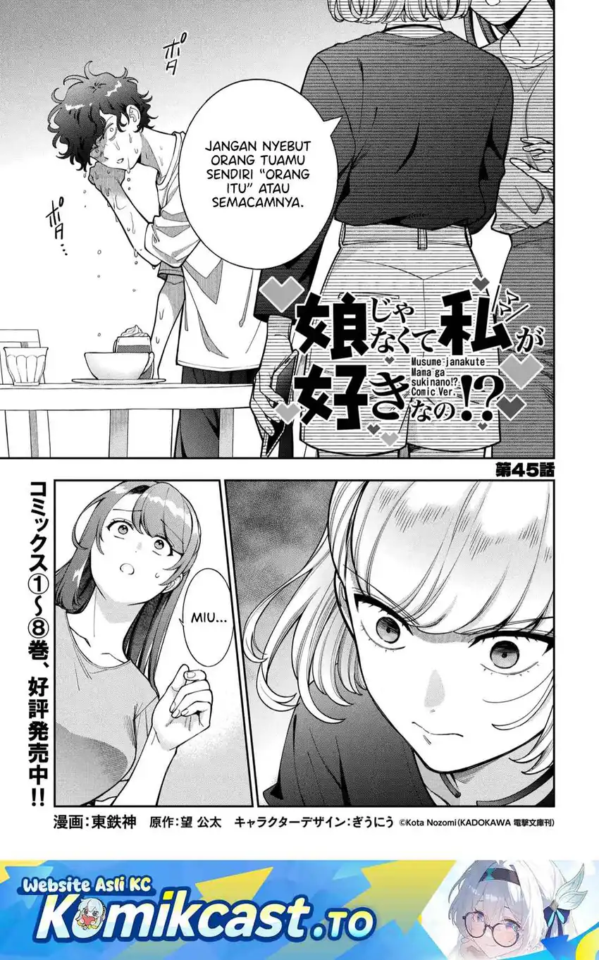 Chapter 45 - halaman 3