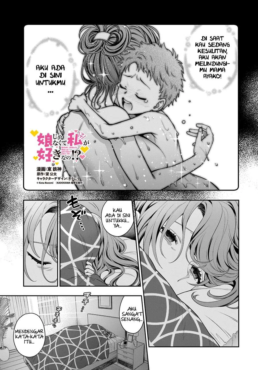 Chapter 7 - halaman 3