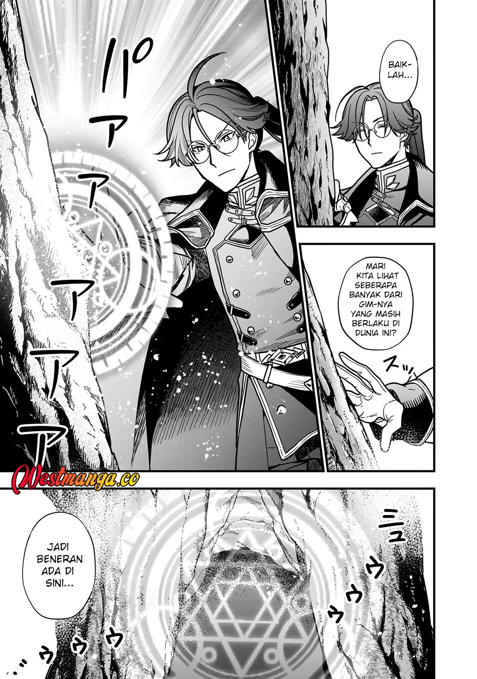 Chapter 2.1 - halaman 14