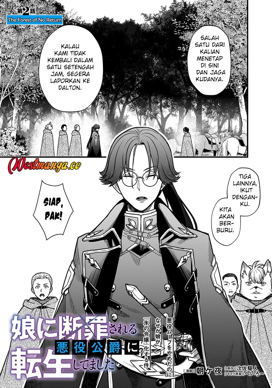 Chapter 2.1 - halaman 3