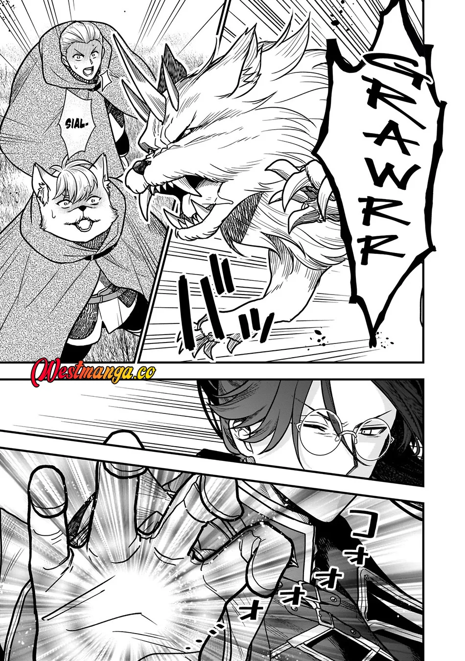 Chapter 2.1 - halaman 7