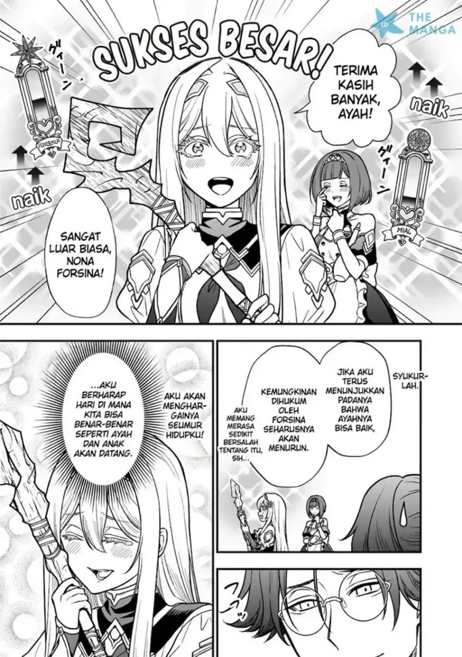 Chapter 2.2 - halaman 16