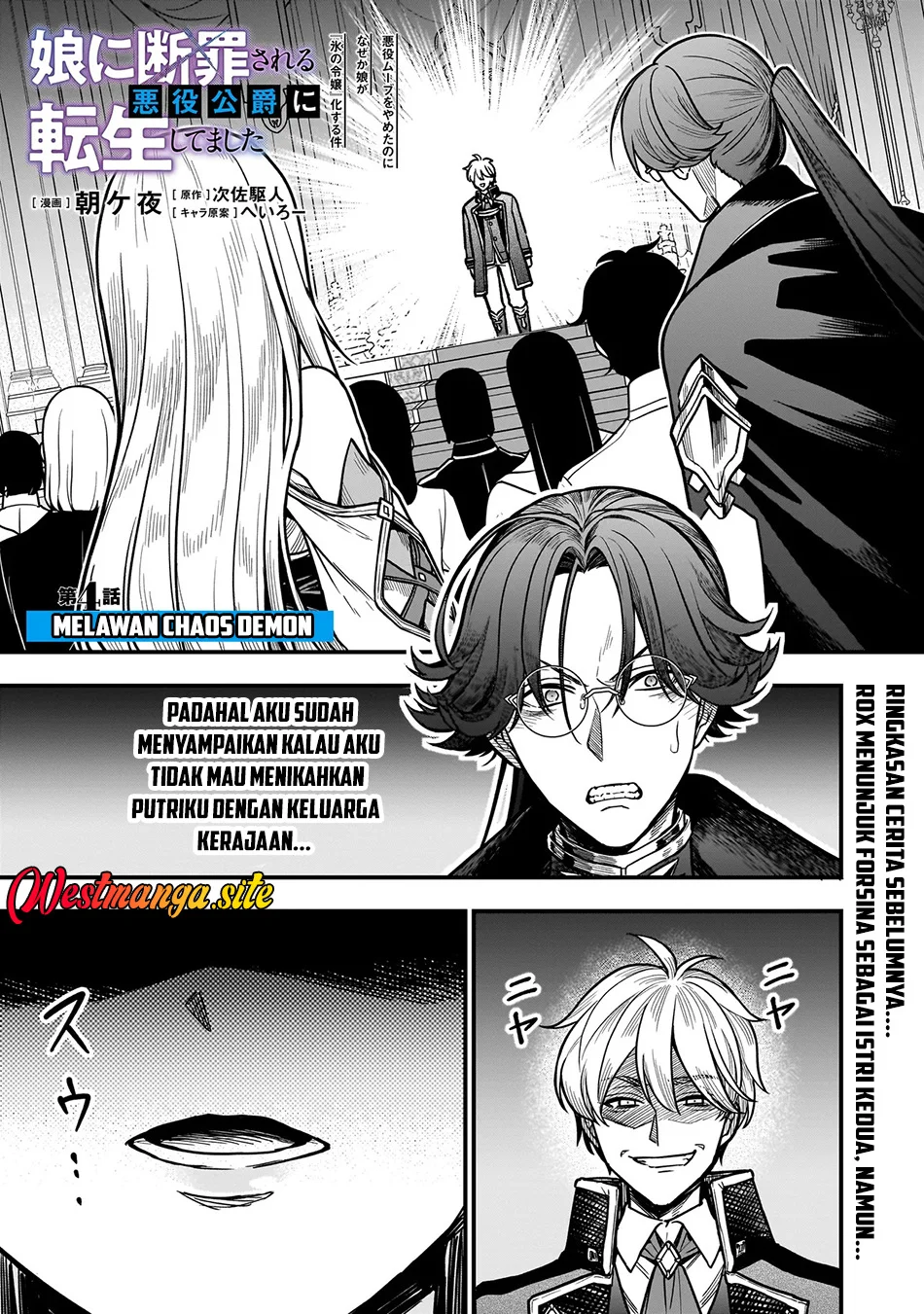 Chapter 4.1 - halaman 3