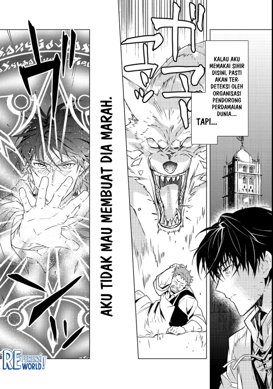 Chapter 1 - halaman 16