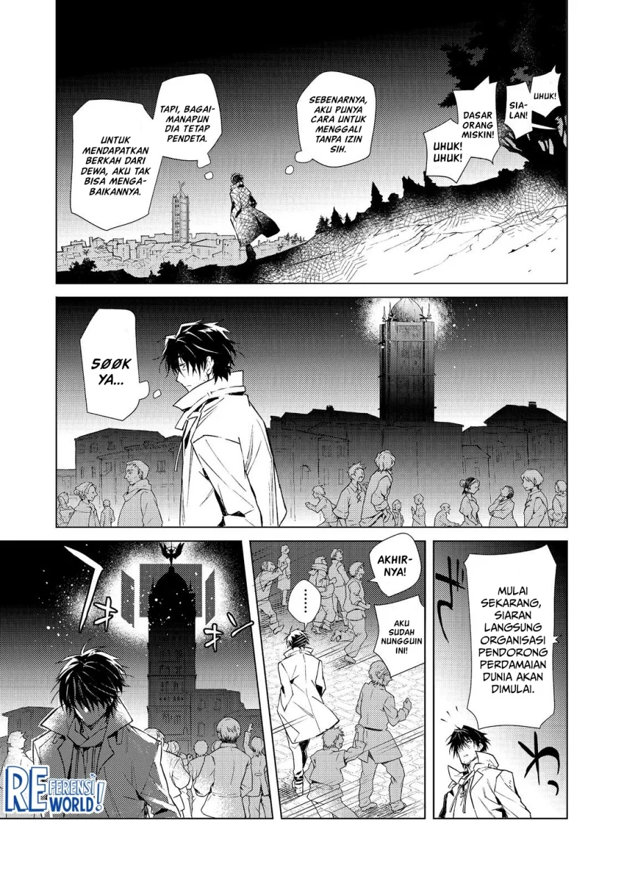 Chapter 1 - halaman 33