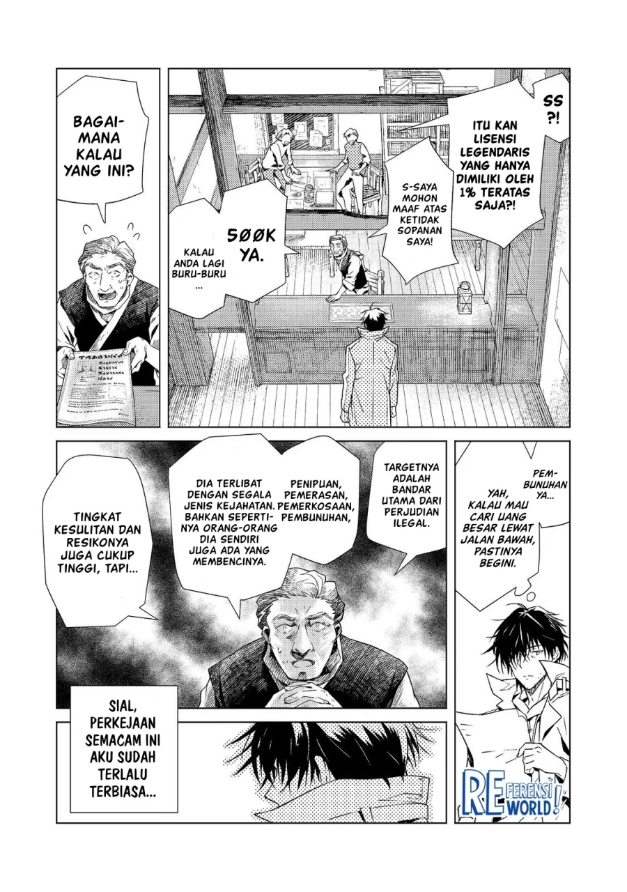 Chapter 1 - halaman 38
