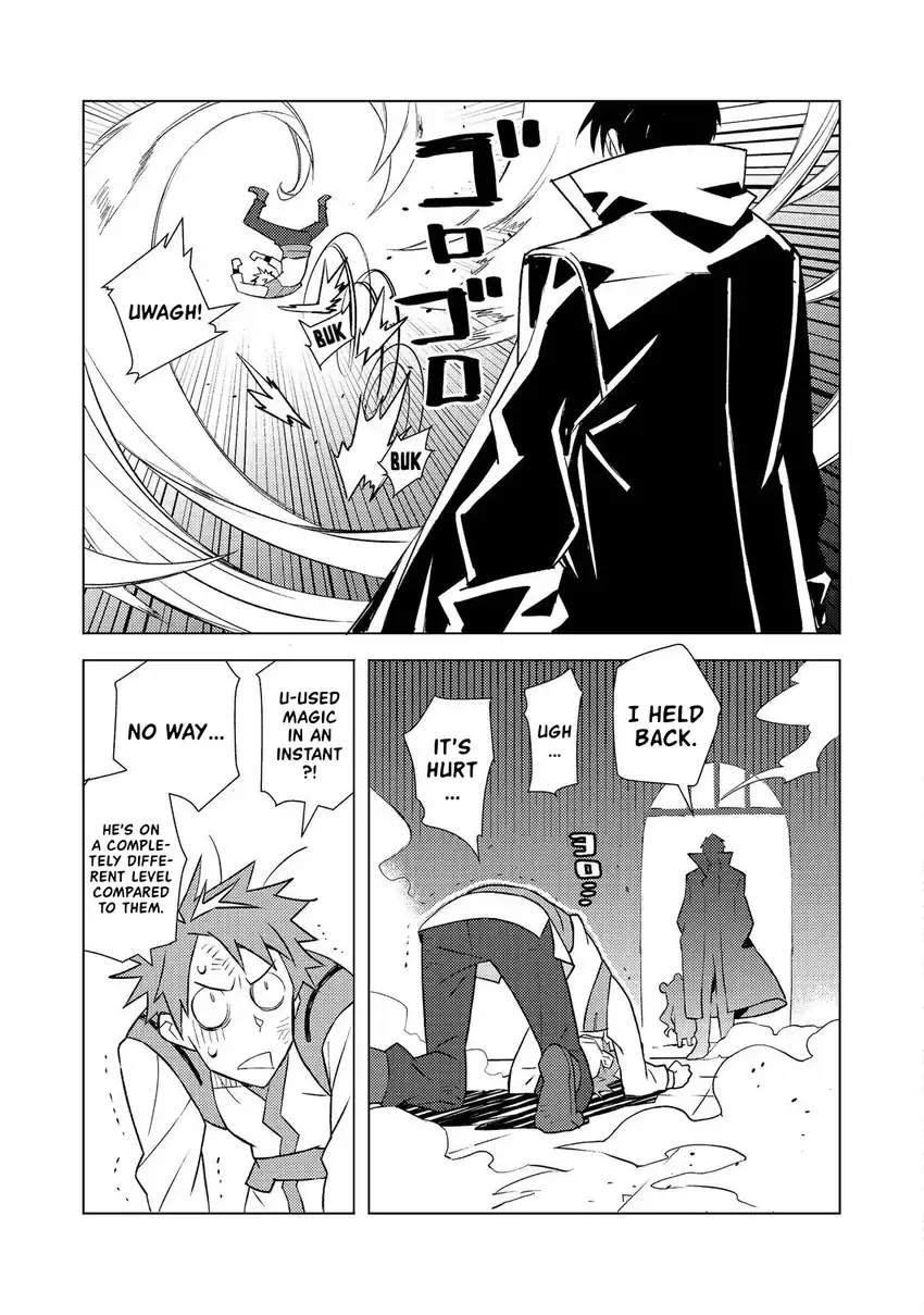 Chapter 4 - halaman 25