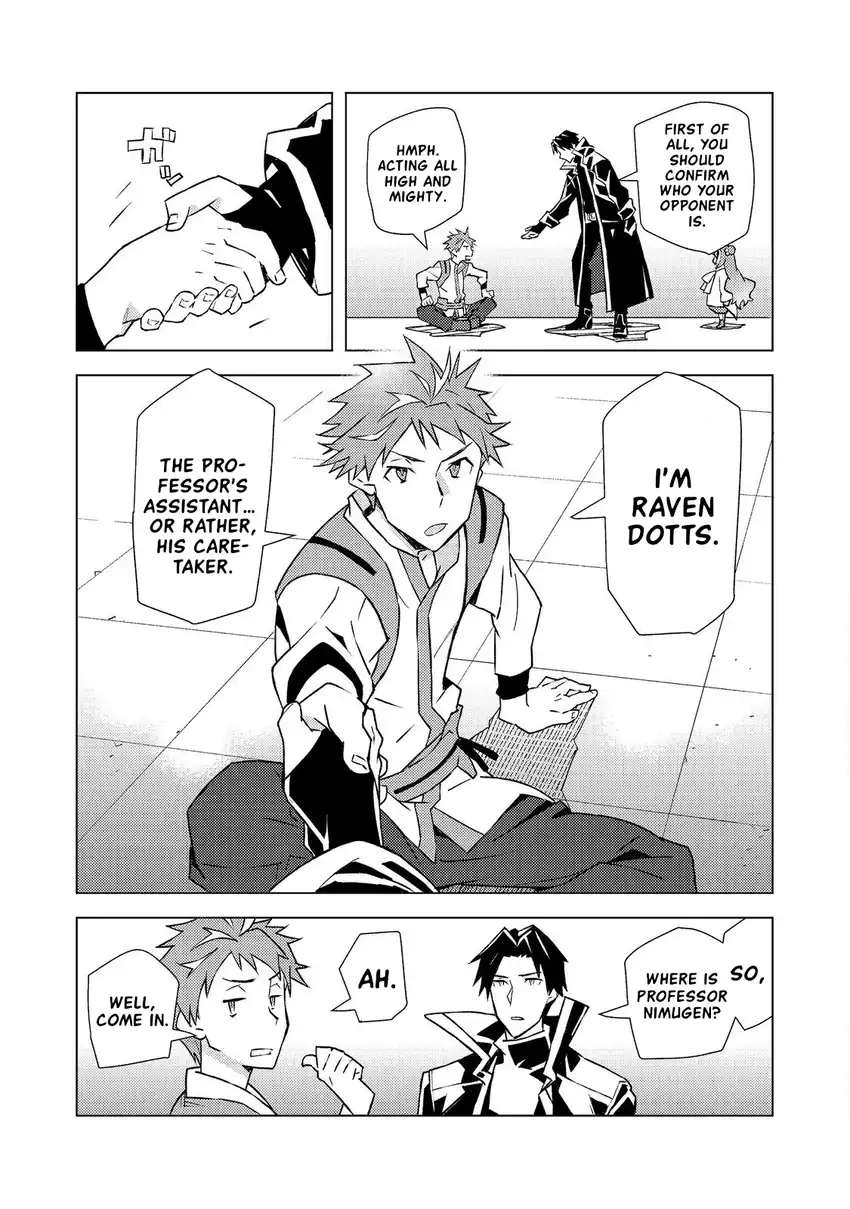Chapter 4 - halaman 27