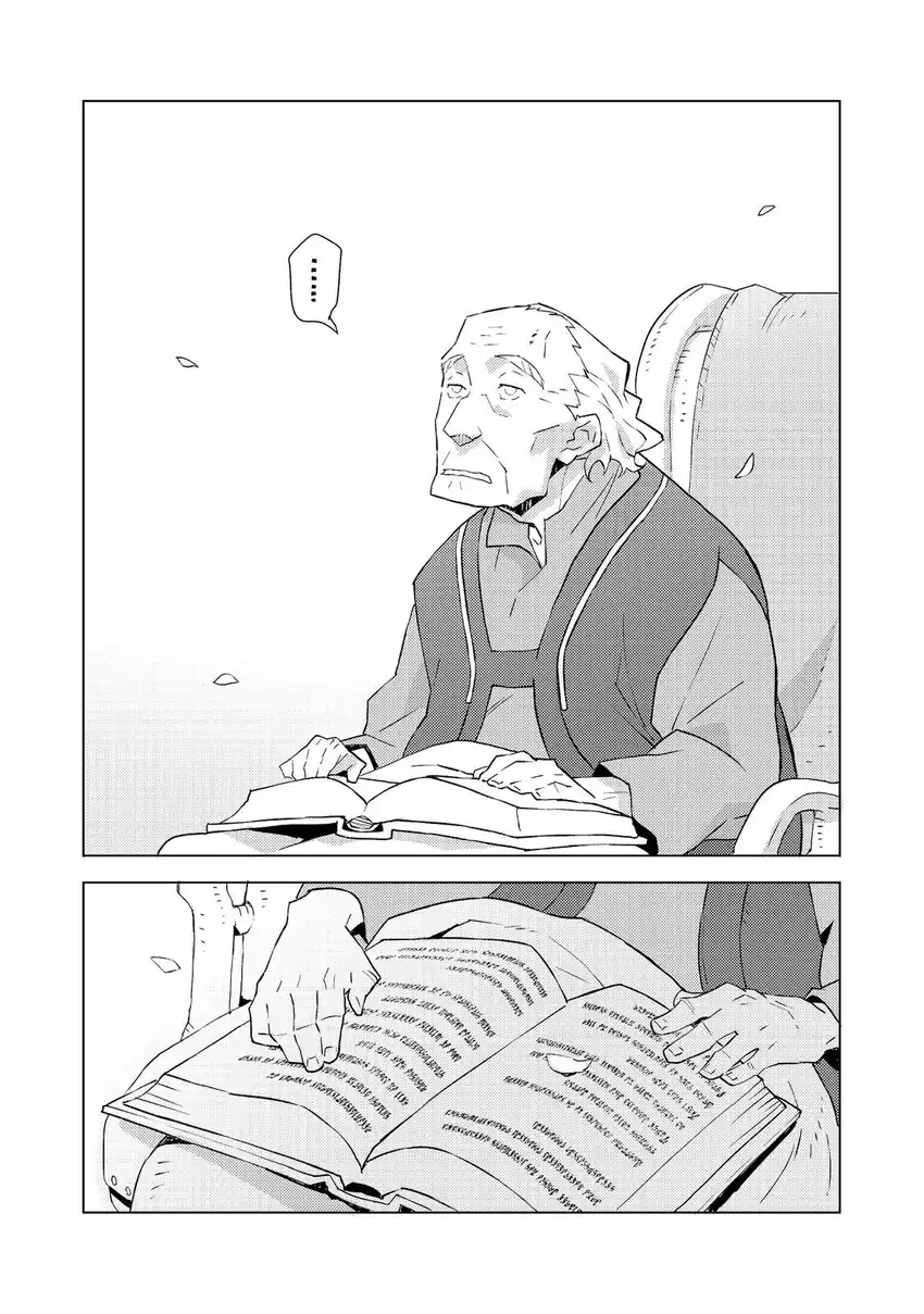 Chapter 4 - halaman 32