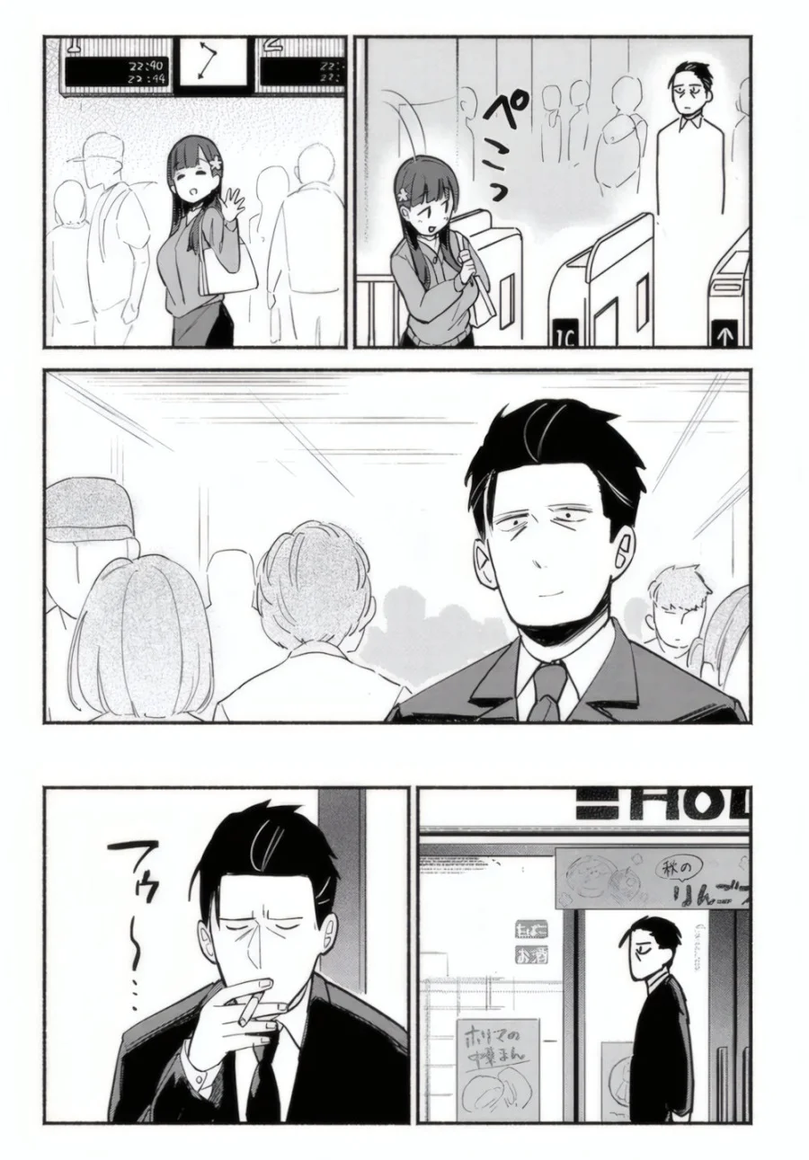 Chapter 1 - halaman 42