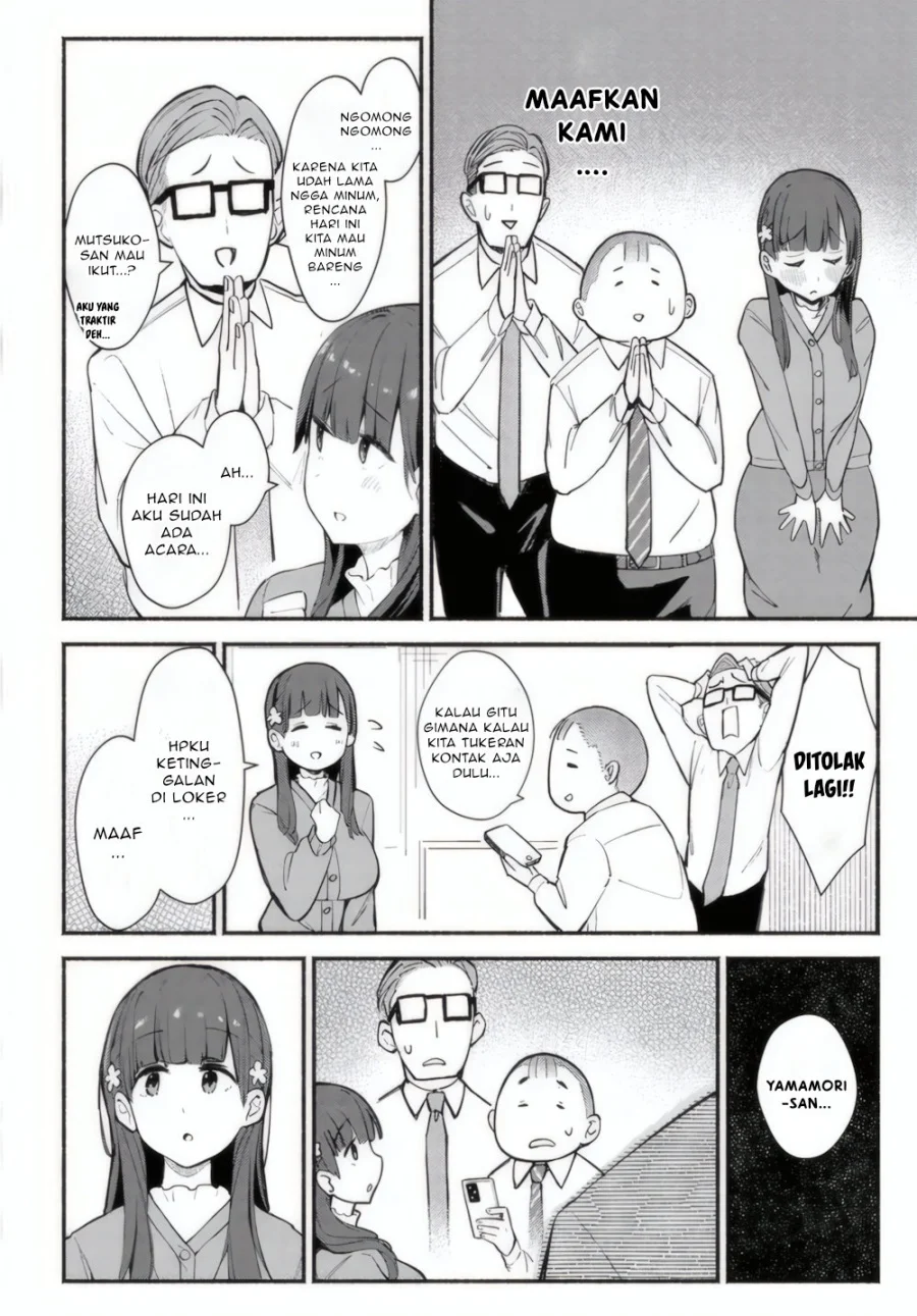 Chapter 1 - halaman 7