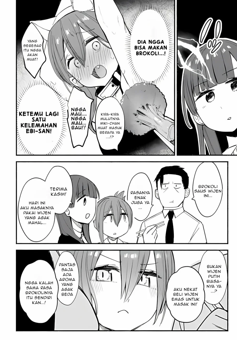 Chapter 3 - halaman 24