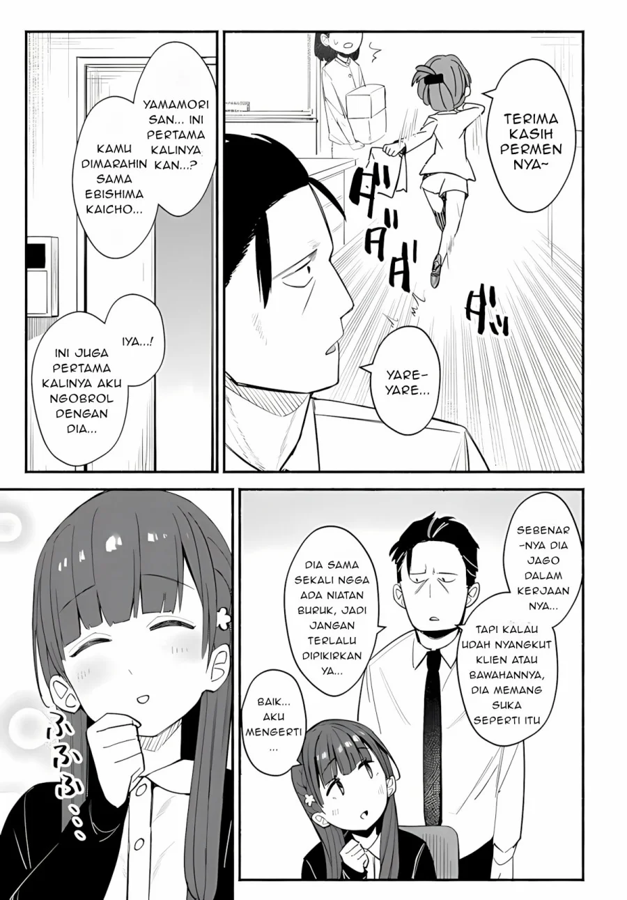 Chapter 3 - halaman 7