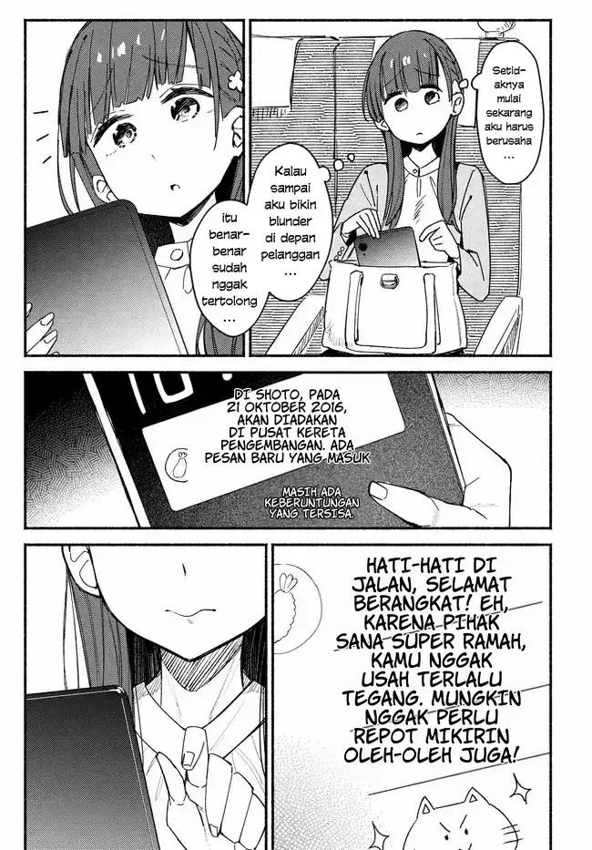 Chapter 4 - halaman 32