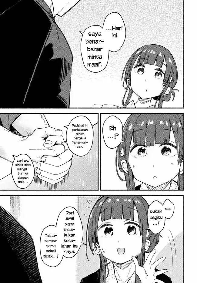Chapter 5 - halaman 20
