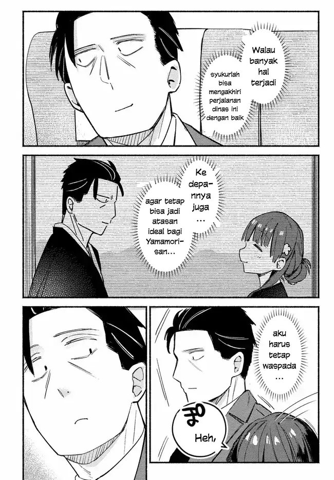 Chapter 5 - halaman 31