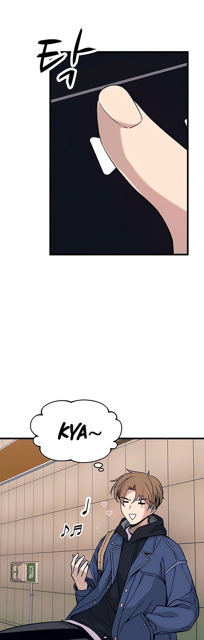 Chapter 1 - halaman 19