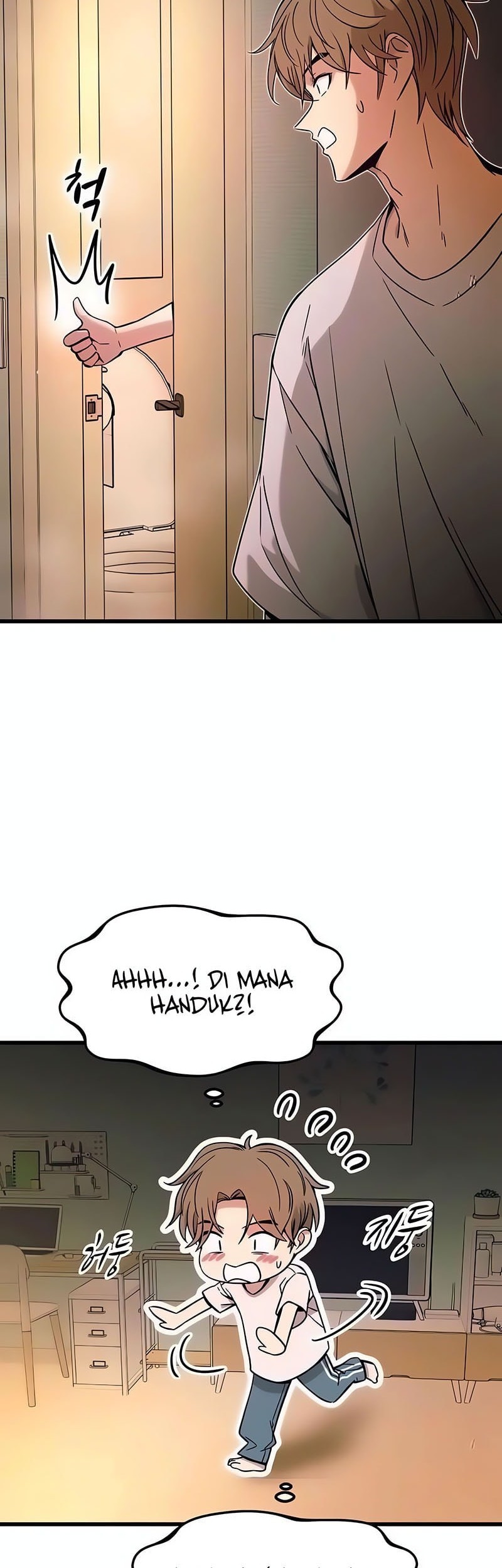 Chapter 11 - halaman 14