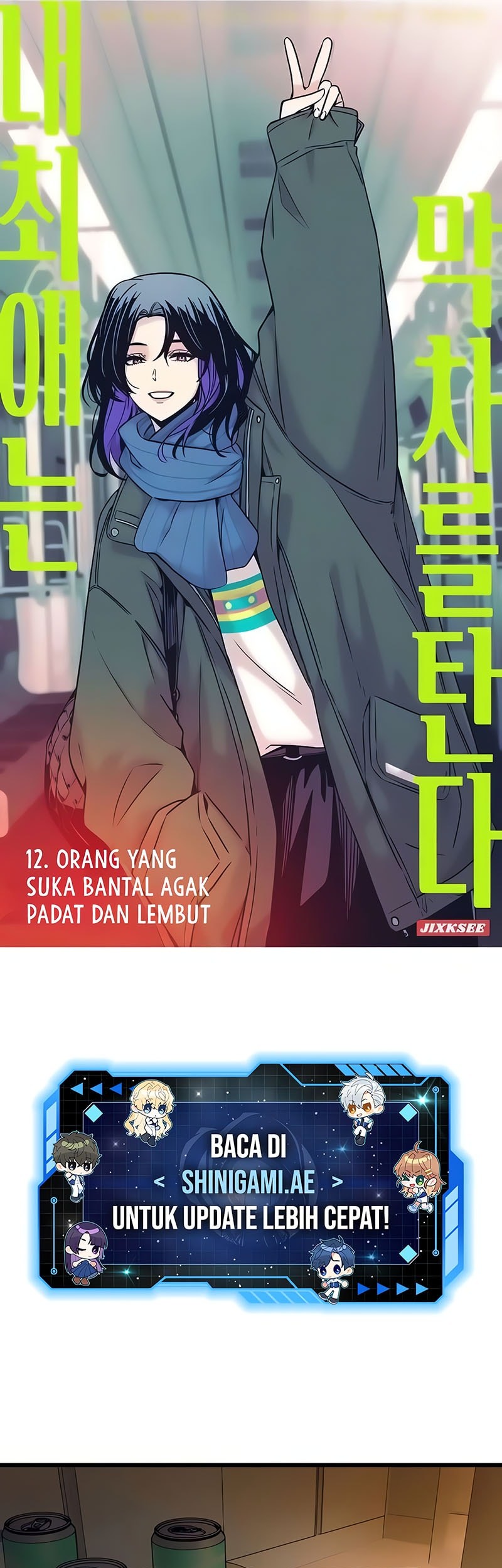 Chapter 12 - halaman 3