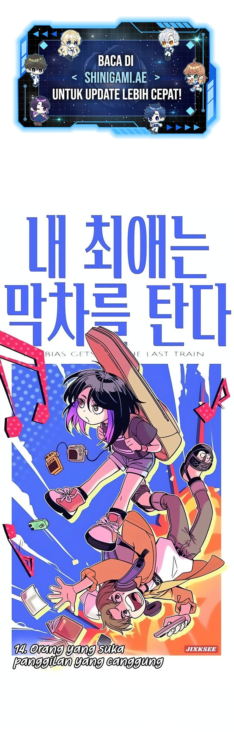Chapter 14 - halaman 3